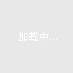 歐冠冠軍把西甲第3坑出局 馬競2連勝仍無法晉級世俱杯16強