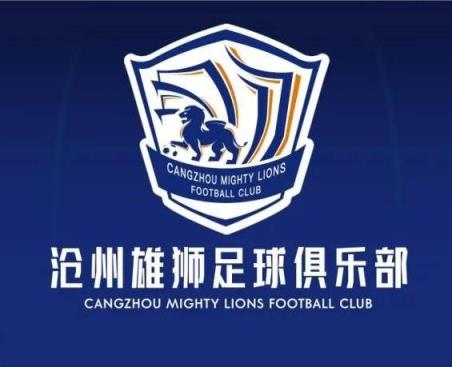 一個接一個！滄州球員么旭辰、王鵬、文達轉發鄭凱木控訴欠薪微博